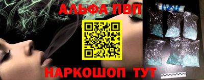 бутират Кумертау