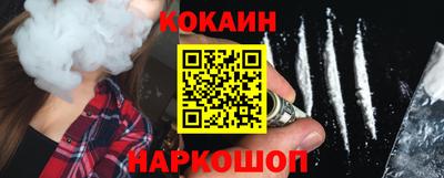 меф VHQ Кунгур