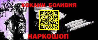 меф VHQ Кунгур