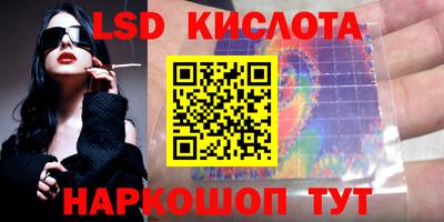 мяу мяу кристалл Кулебаки