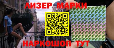 бутират Кумертау