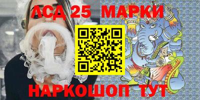 меф VHQ Кунгур
