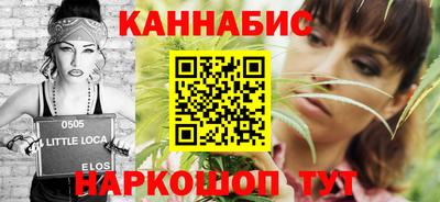 меф VHQ Кунгур