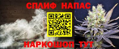 мяу мяу кристалл Кулебаки