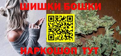 мяу мяу кристалл Кулебаки