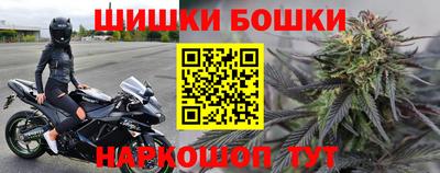мяу мяу кристалл Кулебаки