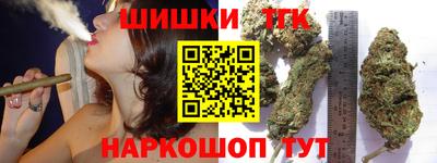 мяу мяу кристалл Кулебаки