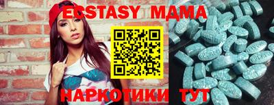 бутират Кумертау