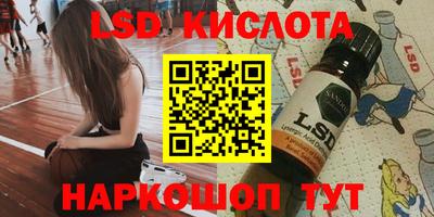 меф VHQ Кунгур