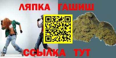 меф VHQ Кунгур