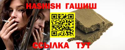 меф VHQ Кунгур