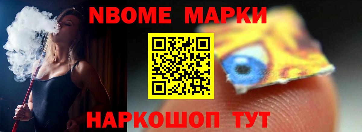 LSD-25 экстази  ЛСД экстази кислота  ЛСД экстази кислота    зеркало  Юрга  Вход с VPN 